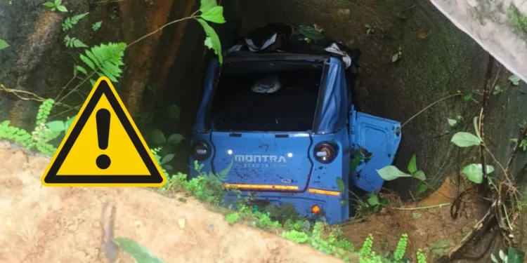 മുത്തച്ഛന്റെ മറവി; ഓൺ ചെയ്തു നിർത്തിയ ഇലക്ട്രിക് ഓട്ടോയുമായി നാല് വയസ്സുകാരി കിണറ്റിലേക്ക് മറിഞ്ഞു, അത്ഭുത രക്ഷപ്പെടൽ!